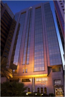 Al Rawda Arjaan by Rotana